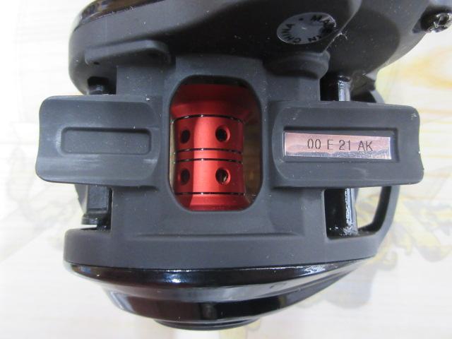 ブラックマックス(4th)