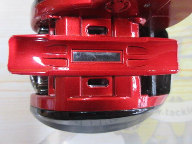 レッドマックス船 レッド/ブラック(シルバースプール)