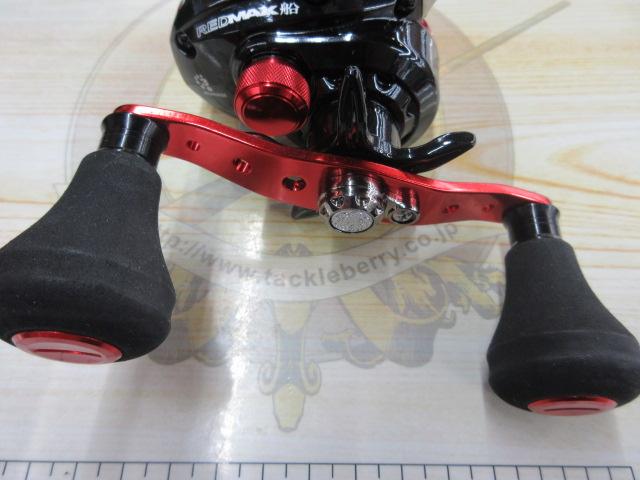 レッドマックス船 レッド/ブラック(シルバースプール)