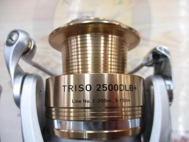 13トライソ 2500D LB+