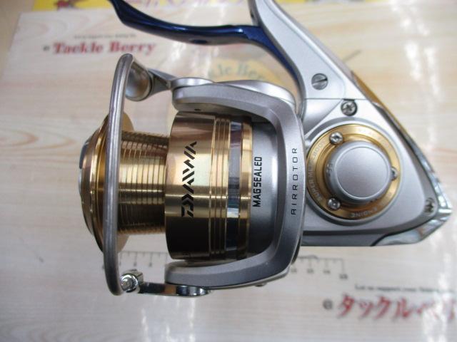 13トライソ 2500D LB+