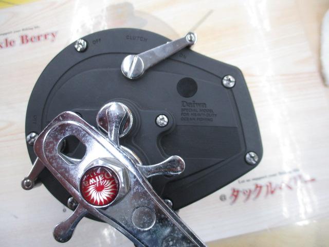 スーパーダイナミック ST-500｜＠ベリーネット 日本最大新品中古釣具