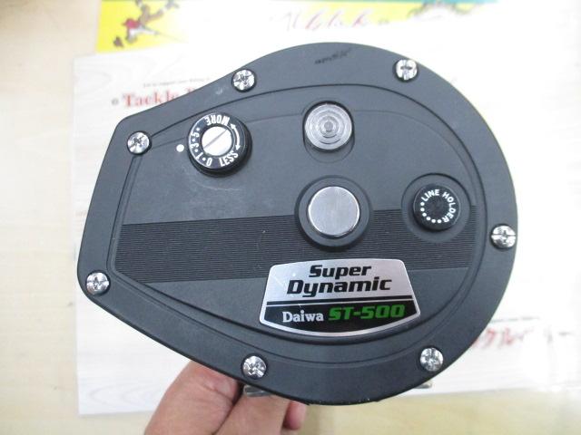 スーパーダイナミック ST-500｜＠ベリーネット 日本最大新品中古釣具