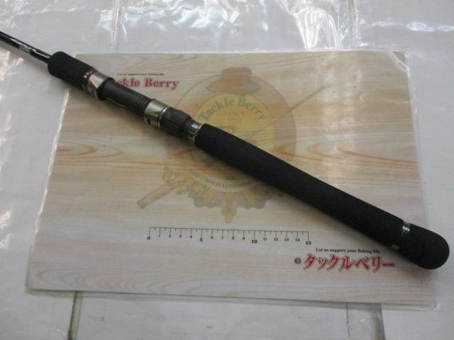 トリプルクロス TC-862L