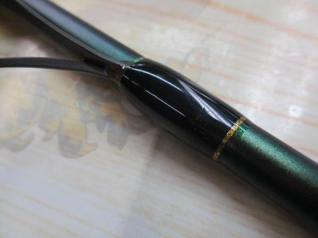 トリプルクロス TC-862L