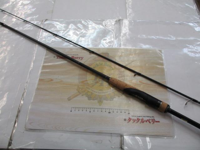 22エクスプライド 266L-2｜＠ベリーネット 日本最大新品中古釣具WEB