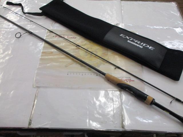 22エクスプライド 261SUL+-2