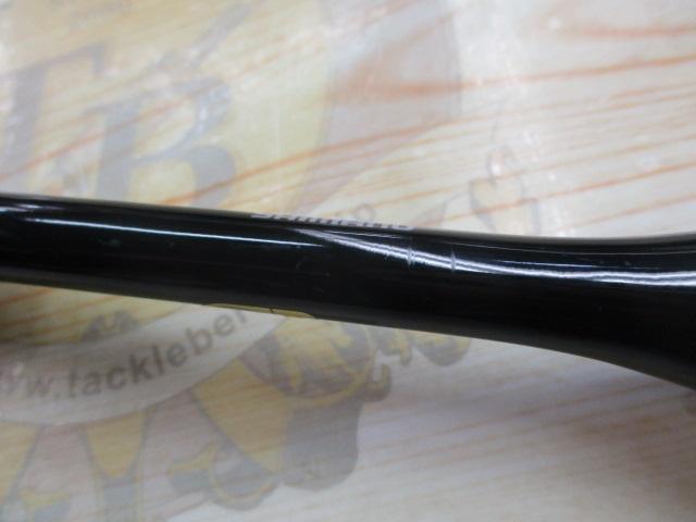 22エクスプライド 261SUL+-2