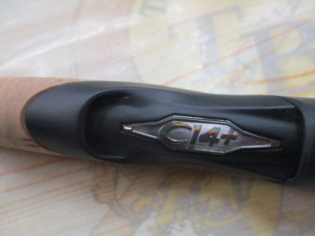 22エクスプライド 261SUL+-2