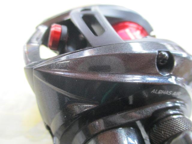 アルファス AIR 5.8R