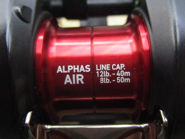アルファス AIR 5.8R