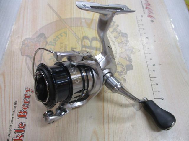 19ストラディック C2000S