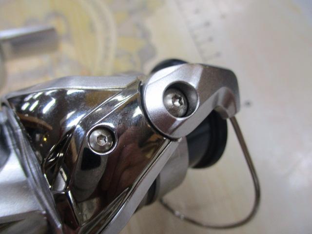 19ストラディック C2000S