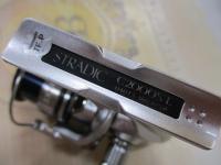 19ストラディック C2000S