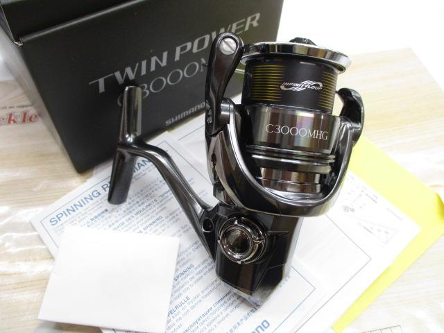 24ツインパワー C3000MHG｜＠ベリーネット 日本最大新品中古釣具WEB