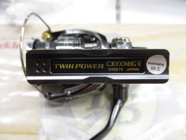 24ツインパワー C3000MHG