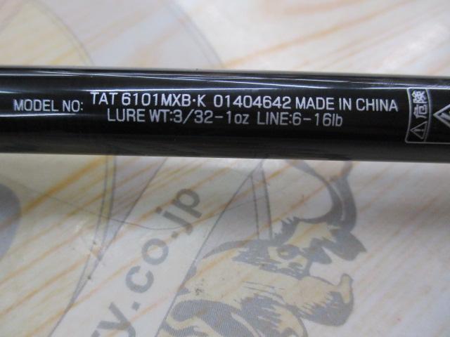 タトゥーラ 6101MXB・K