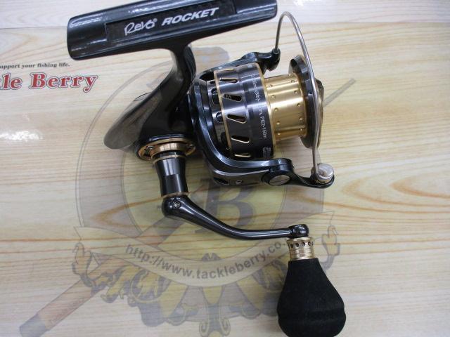 レボ ROCKET 2500MS