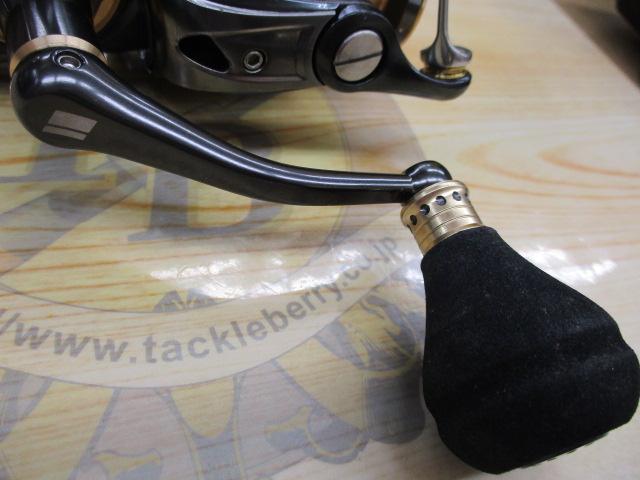 レボ ROCKET 2500MS