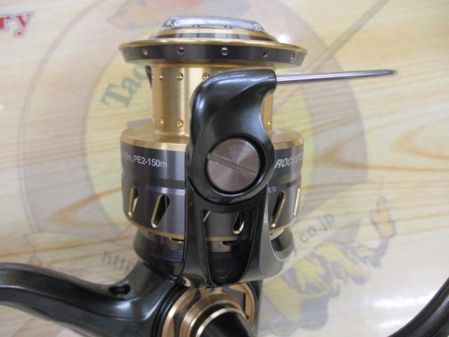 レボ ROCKET 2500MS