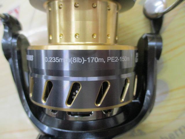 レボ ROCKET 2500MS