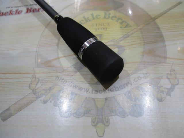 アウトバックライト C725L+