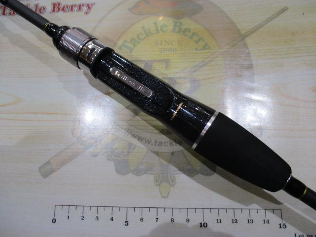 アウトバックライト C725L+