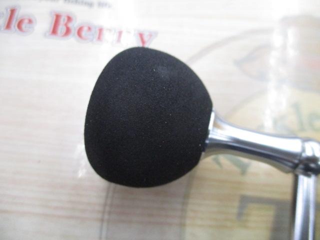 24ルビアス LT5000D-CXH