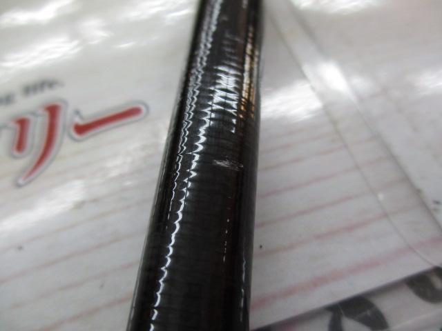 ポイズンアドレナ 172MH