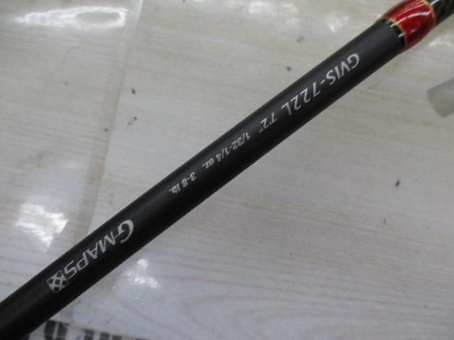 ビゴーレ GVIS-722L