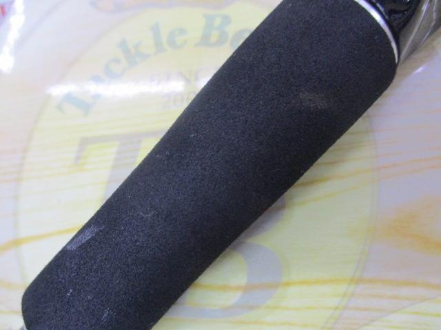 バスワンXT 1610MH-2