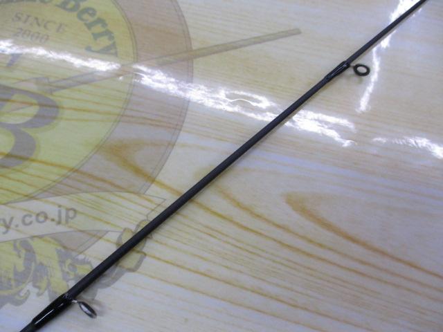 バスワンXT 1610MH-2