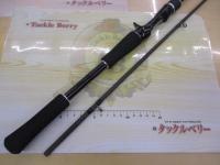 バスワンXT 1610MH-2