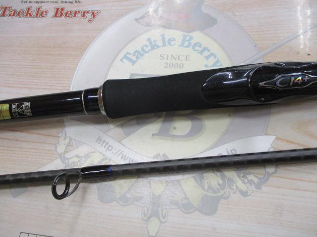 コルトスナイパーBB LSJ S100ML