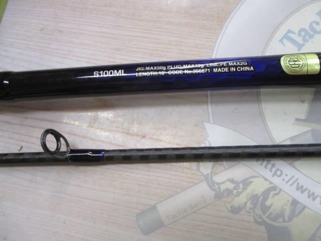 コルトスナイパーBB LSJ S100ML