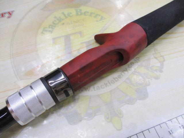 ビームス クローラ 8.3L+