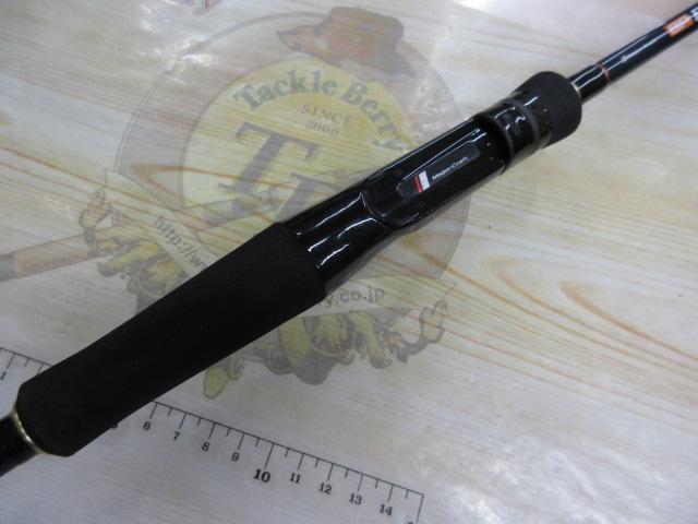 バスパラ BXC-662M