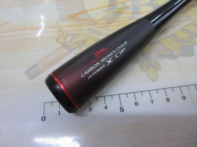 20ゾディアス 264L