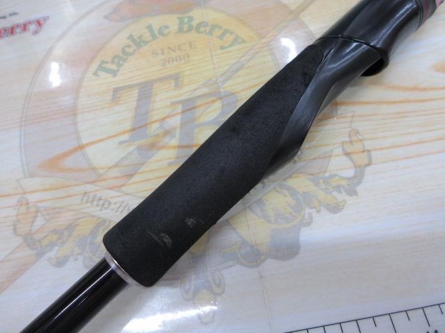 20ゾディアス 264L