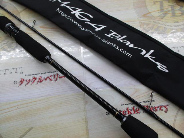 ブルーカレント 610プラグ クイックネス TZ/NANO