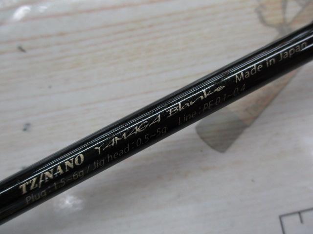 ブルーカレント 610プラグ クイックネス TZ/NANO