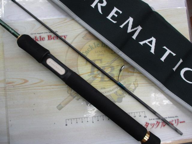 ルアーマチック S60L