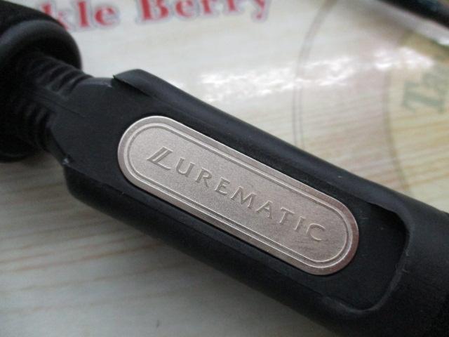 ルアーマチック S60L