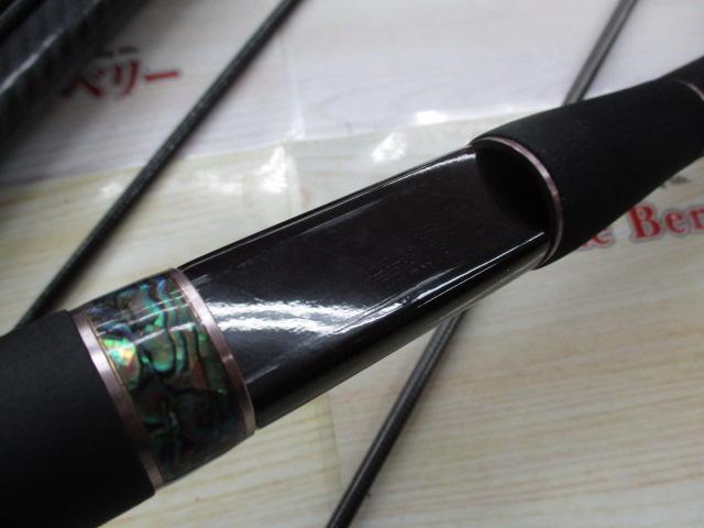 999.9フォーナインマイスター 61UL-ST イエローウルフ