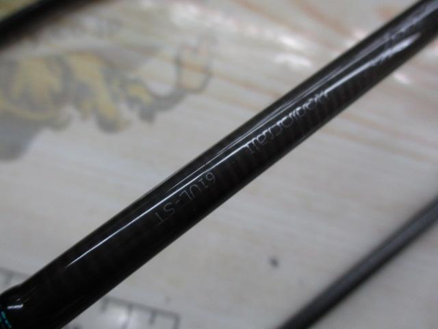 999.9フォーナインマイスター 61UL-ST イエローウルフ