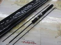 999.9フォーナインマイスター 61UL-ST イエローウルフ