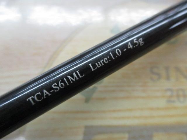 Tコネクション エリア TCA-S61ML