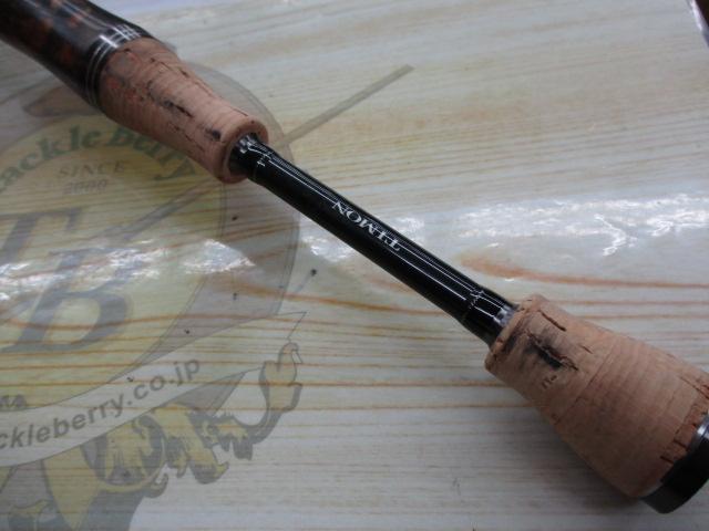 Tコネクション エリア TCA-S61ML