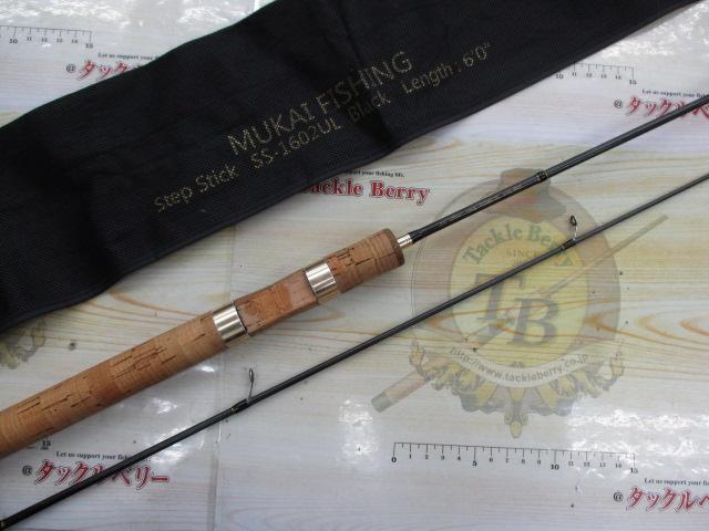 ステップスティック SS1602UL-Sブラック