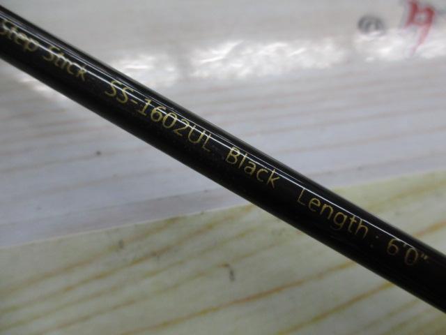 ステップスティック SS1602UL-Sブラック